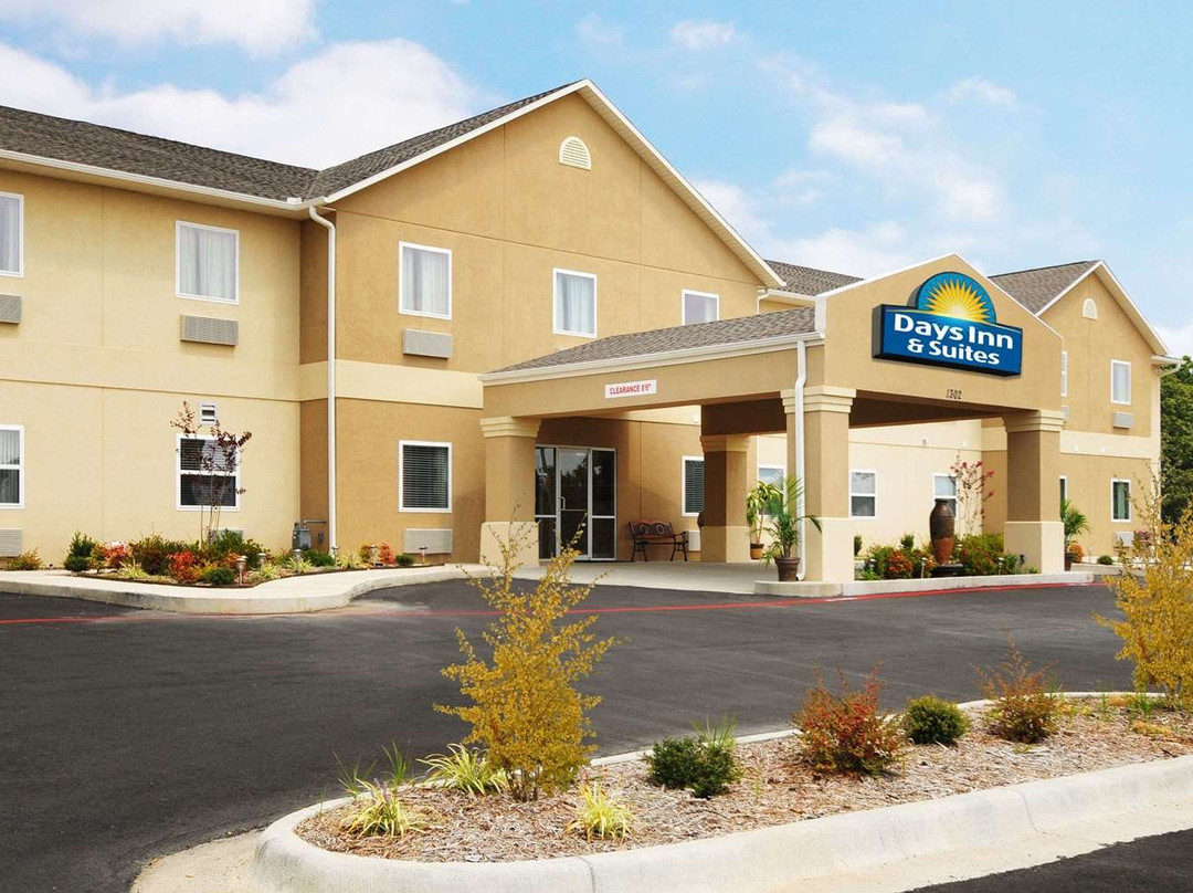 Days Inn & Suites By Wyndham Cabot主图