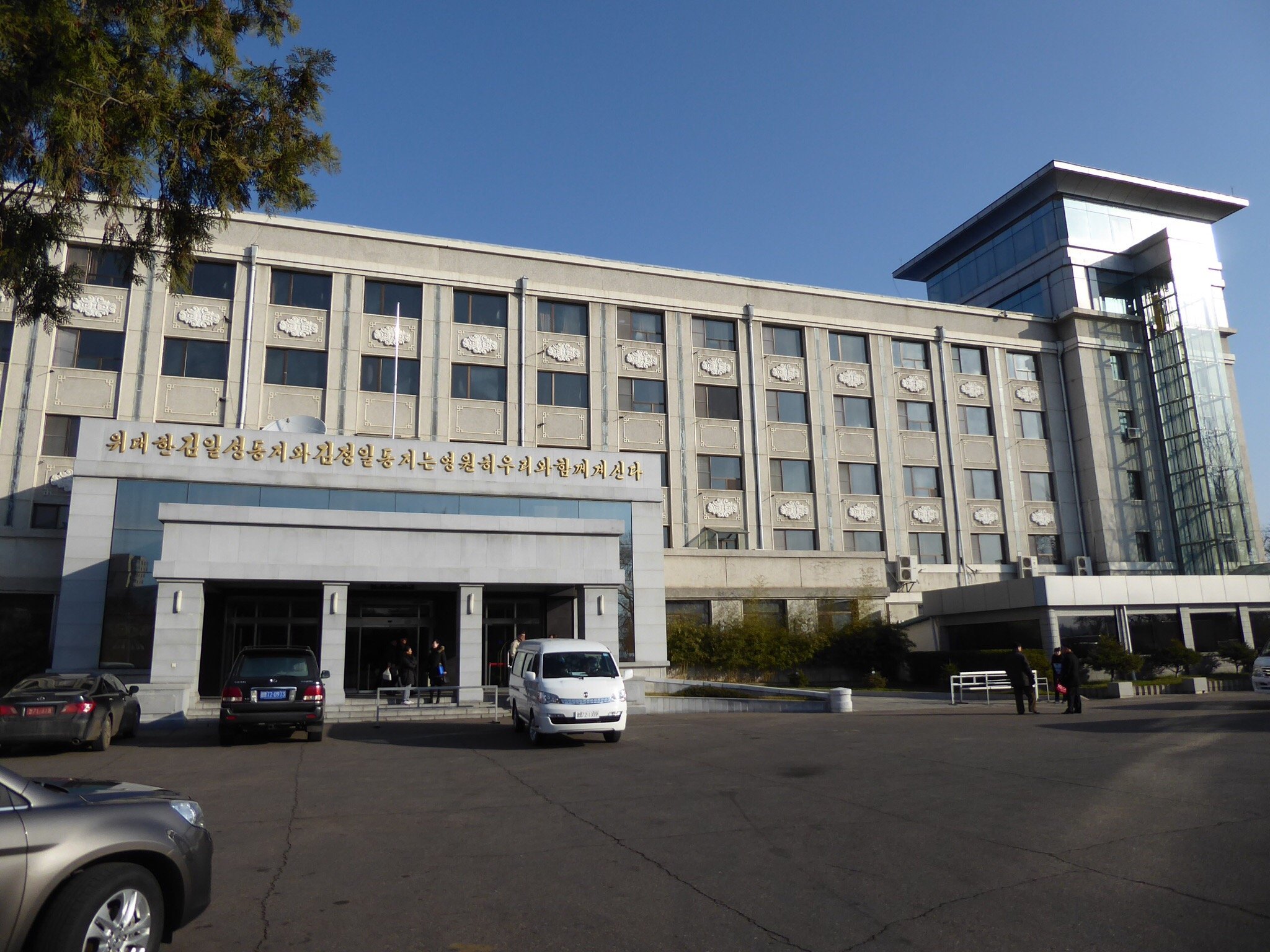 平壤大酒店-官方