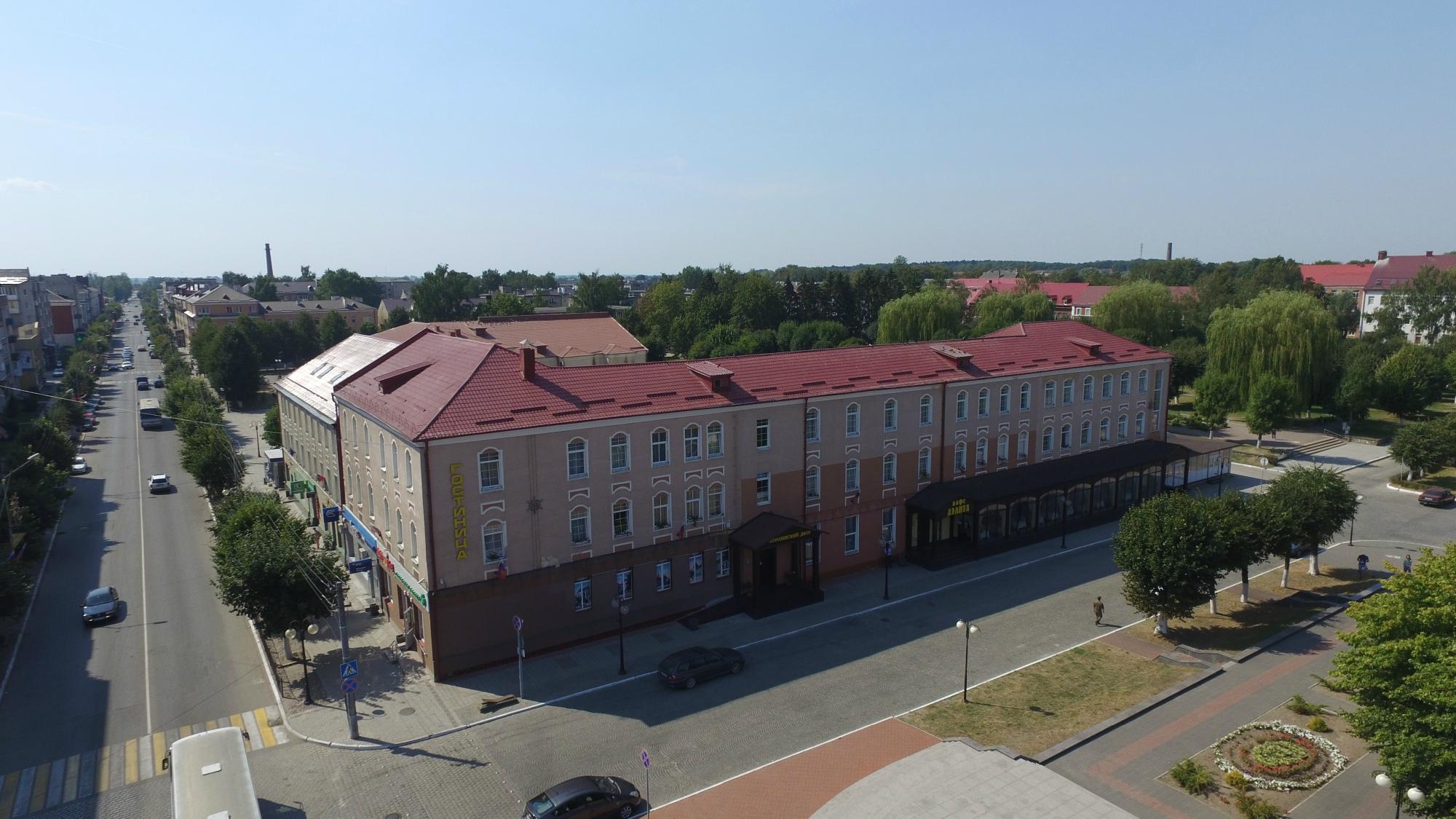 Korolevsky Dvor Hotel-官方