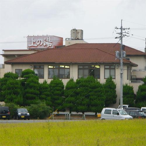 Kaminoyu-官方