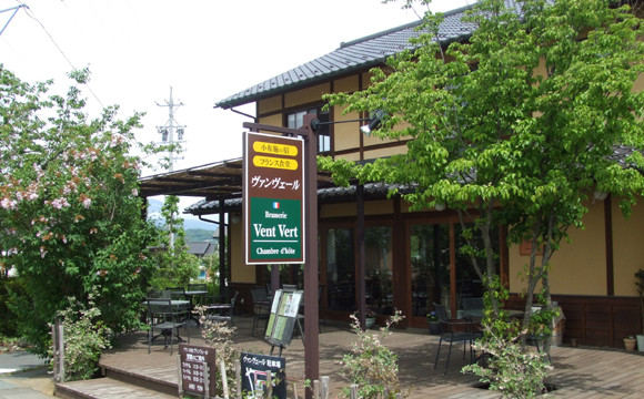 小布施町酒店住宿-Obuseno-yado Vant-vert