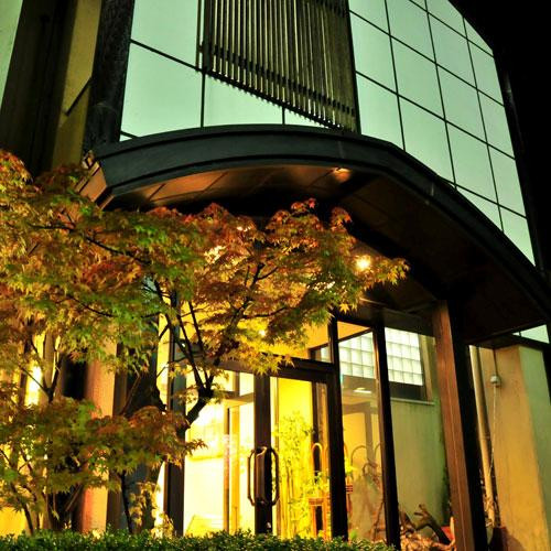 Nagayu Onsen Uenoya Ryokan