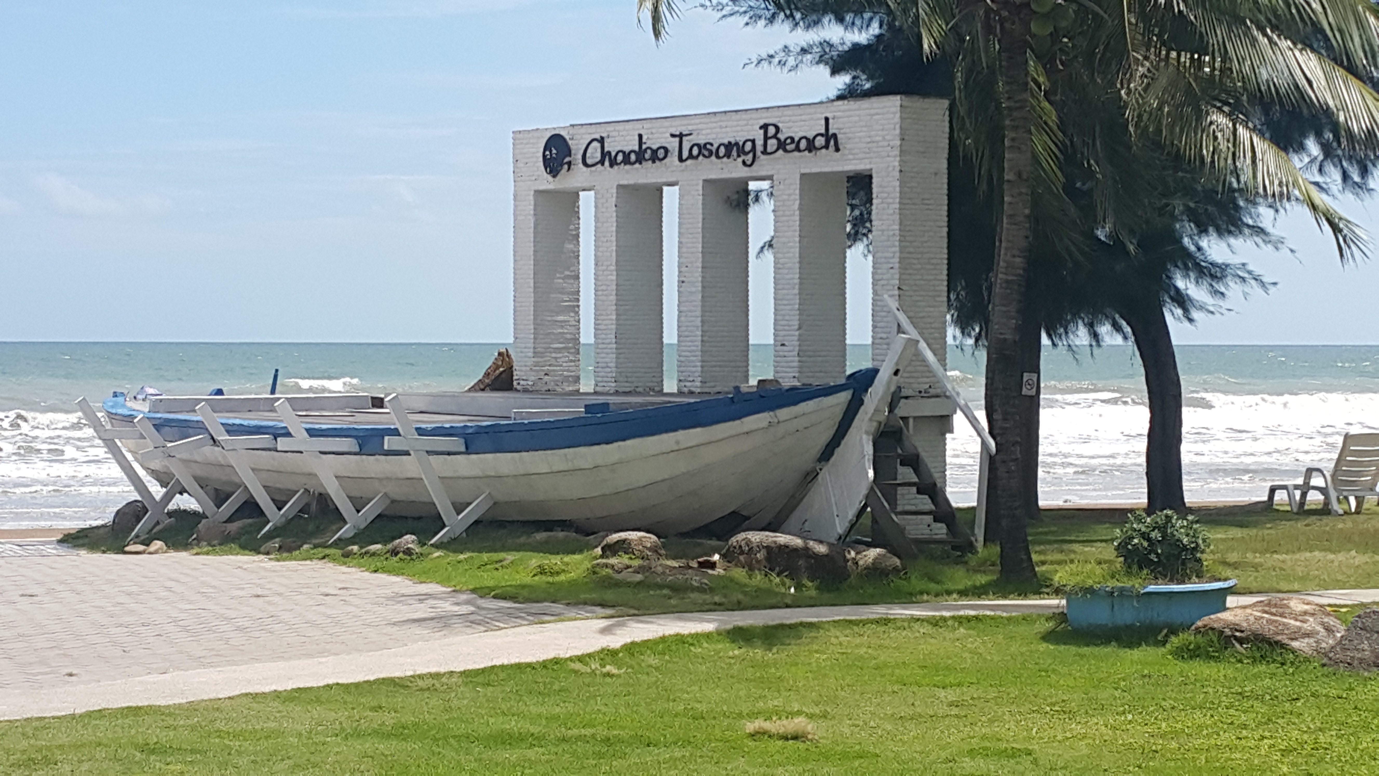 晁老桑湾酒店-浴室