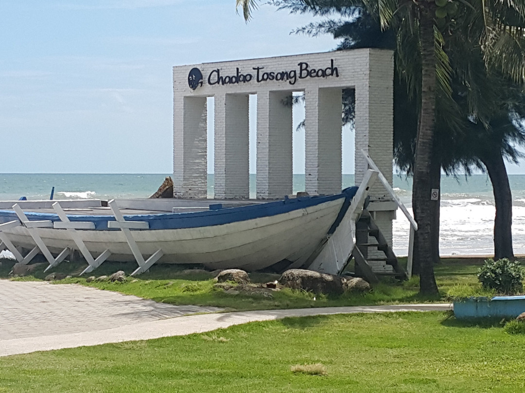 尖竹汶府酒店住宿-晁老桑湾酒店