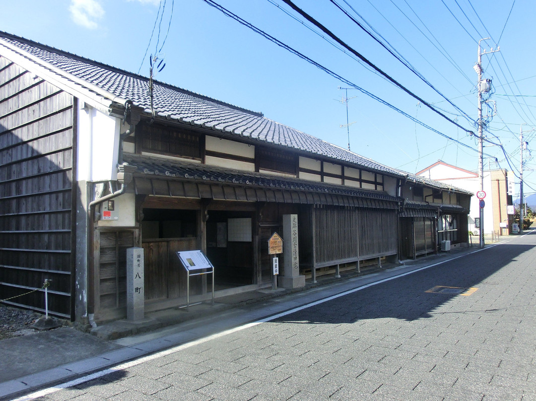 Kotosuga Tanigawa's Old House景点图片