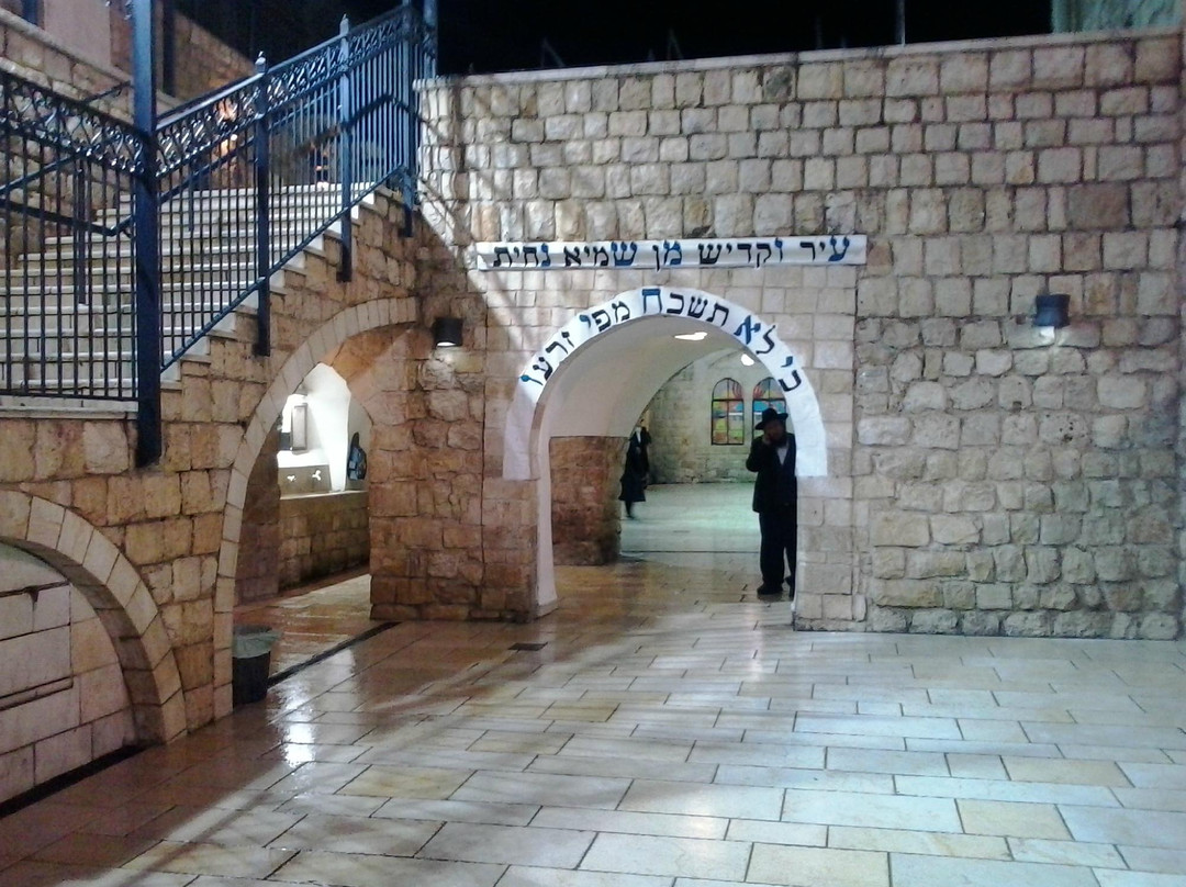 Tomb of Rabbi Shimon Bar Yochai景点图片
