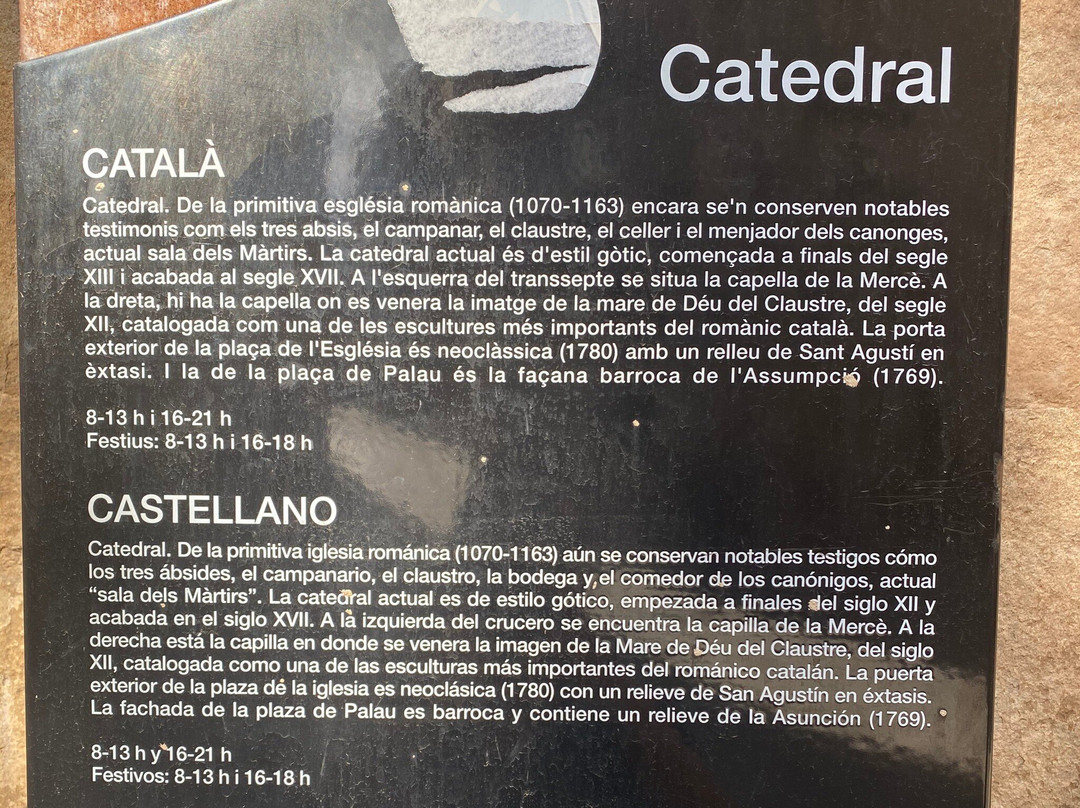 Porta De Sant Miquel