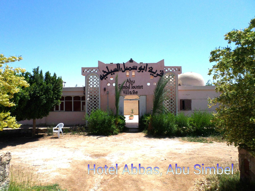 Abu Simbel Tourist Village /Hotel Abbas