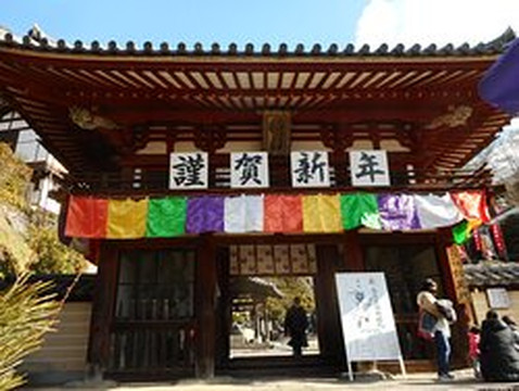 Oka-dera Temple-明日香村必去景点