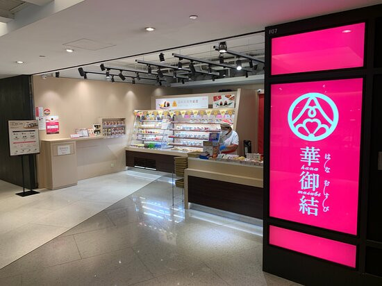 金钟廊-香港必去景点