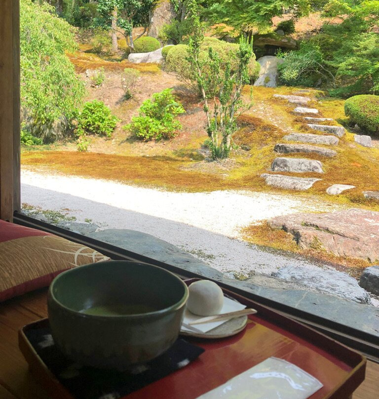 Sekisho Garden