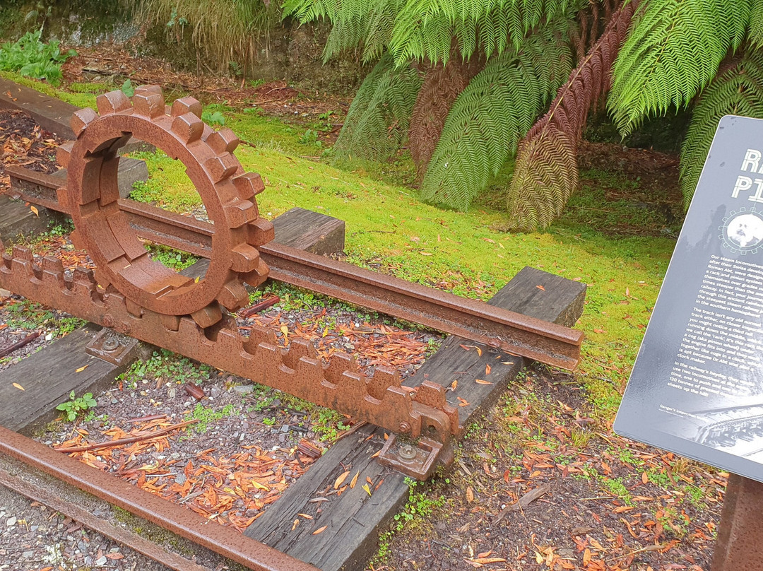 Rinadeena Station-斯特拉恩必去景点