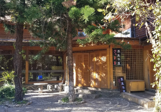 普陀泉温泉度假村主图