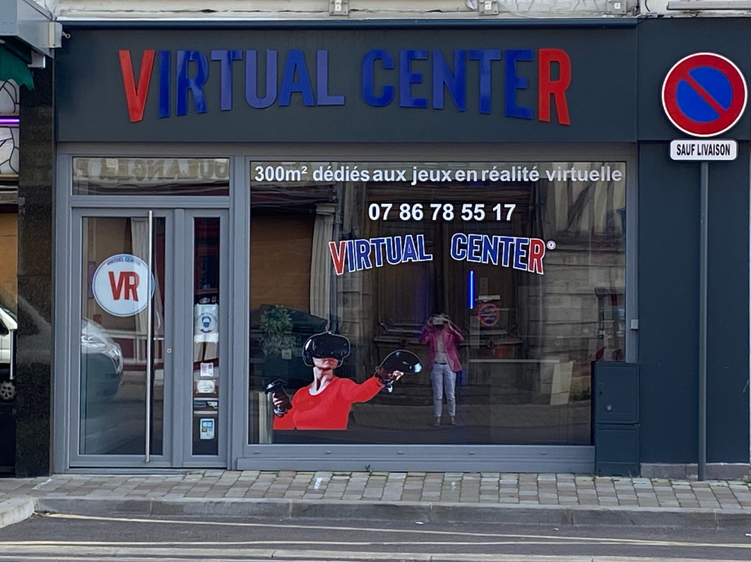 Virtual Center Troyes - Centre de réalité Virtuelle景点图片