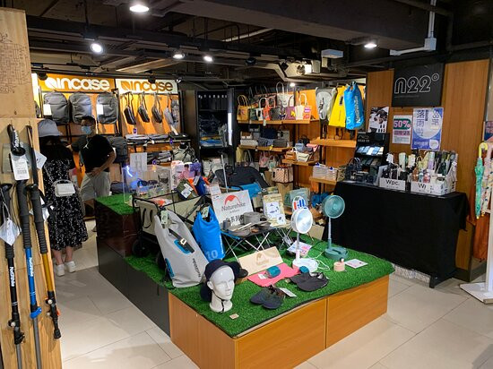 成品生活 (尖沙咀店)-香港必去景点