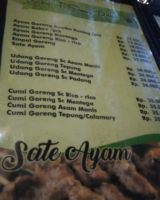 Saung Dolken Bogor主图