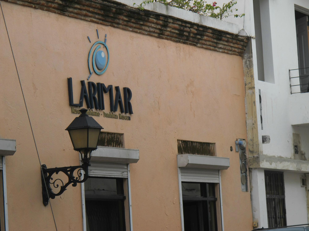 Museo del Larimar景点图片