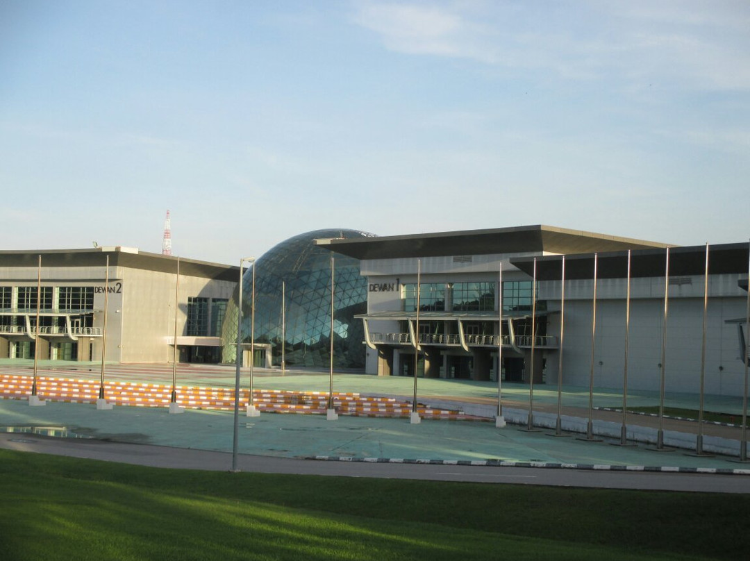 Bridex International Conference Centre景点图片