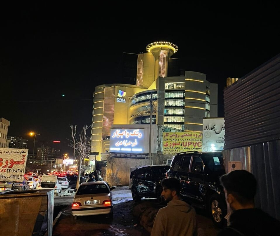 Opal Shopping Center-德黑兰必去景点