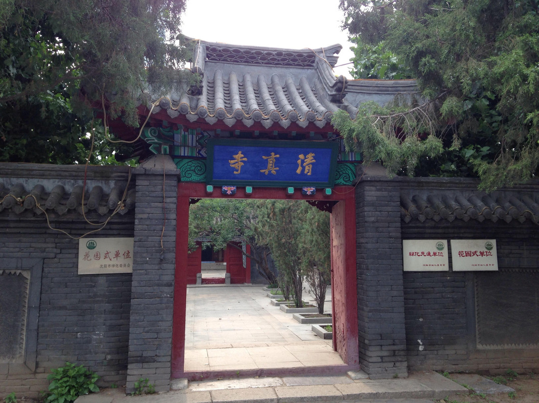 南清真寺-沈阳市必去景点