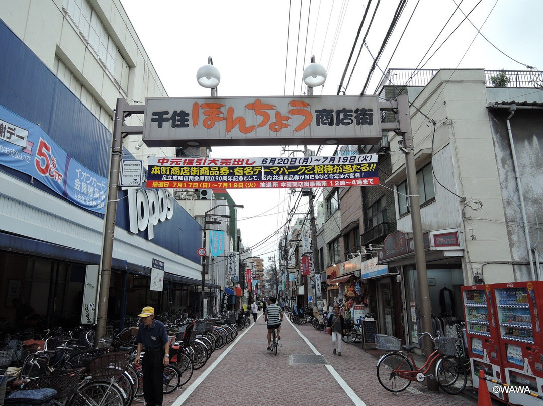 Honcho Center Market