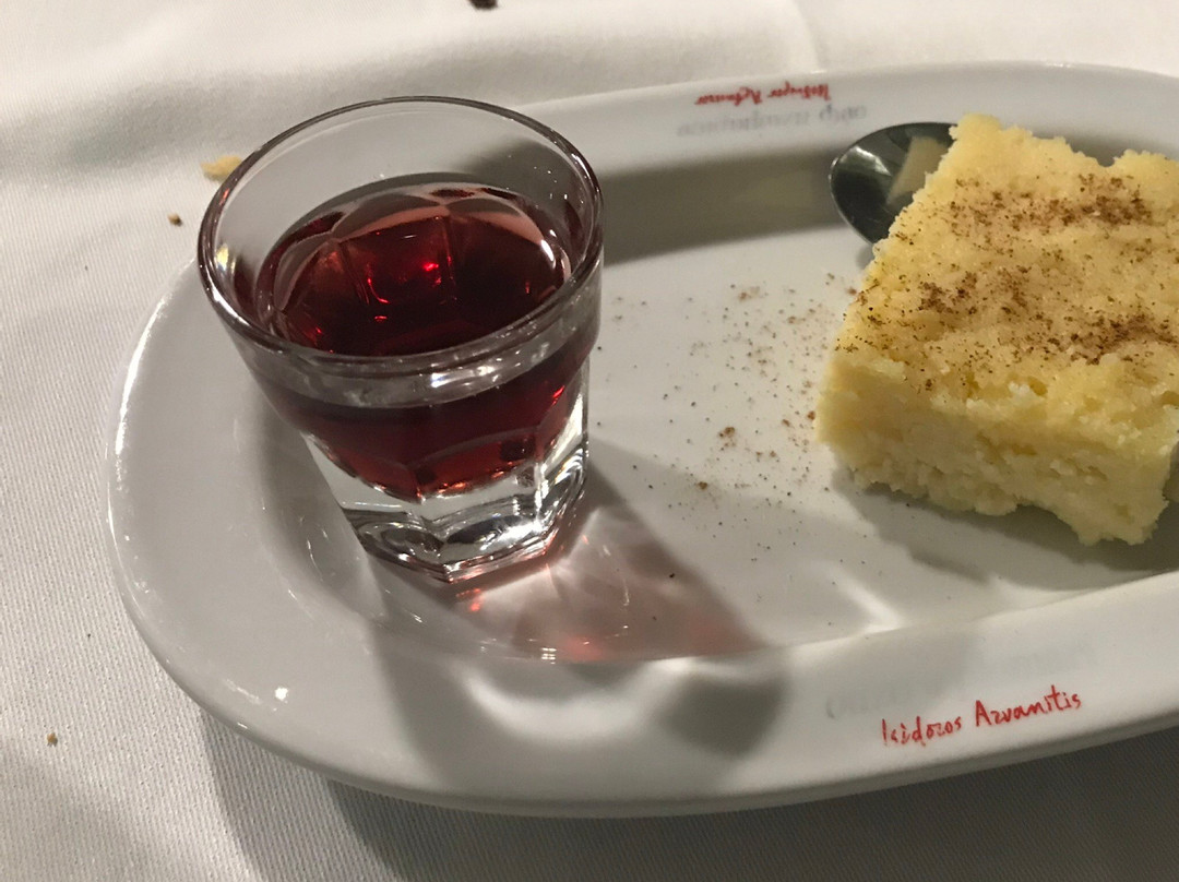 Lykovrysi餐馆和美食-Logo Timis