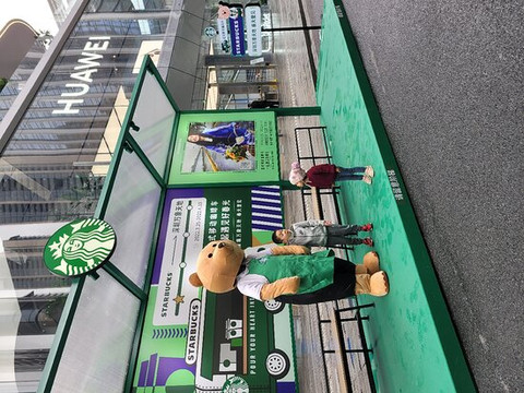 万象天地-深圳市必去景点