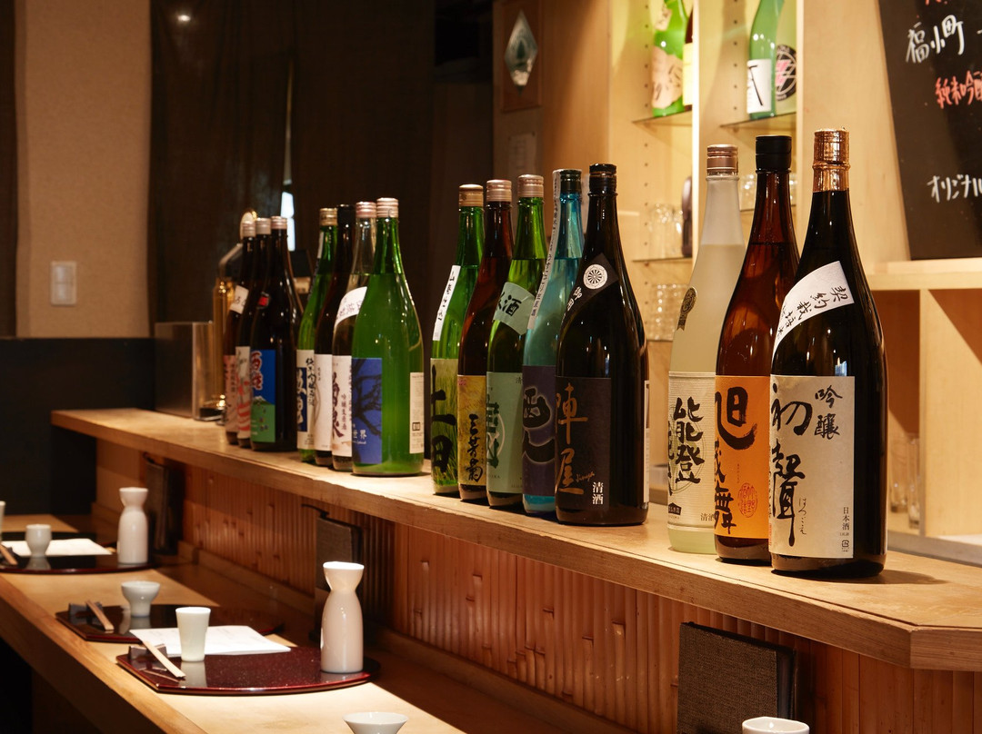 Sakeba