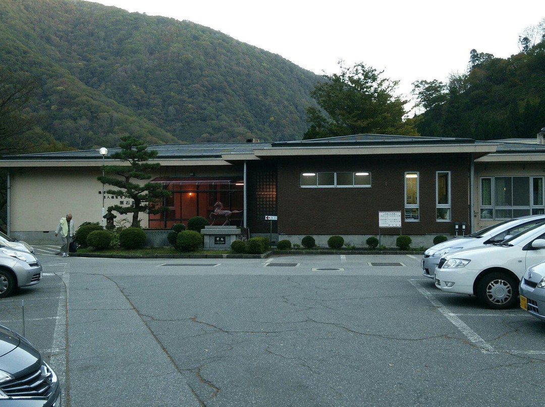 Wariishi Hot Spring-飞弹市必去景点