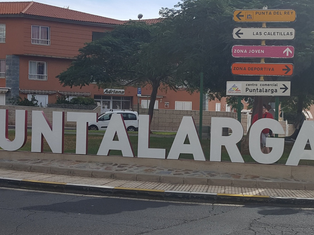 Centro Comercial Punta Larga景点图片