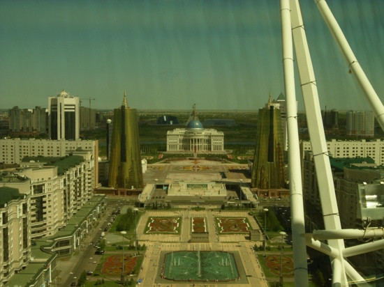 City Park