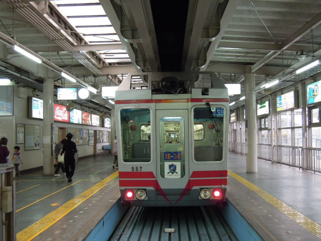 Shonan Monorail-镰仓市必去景点