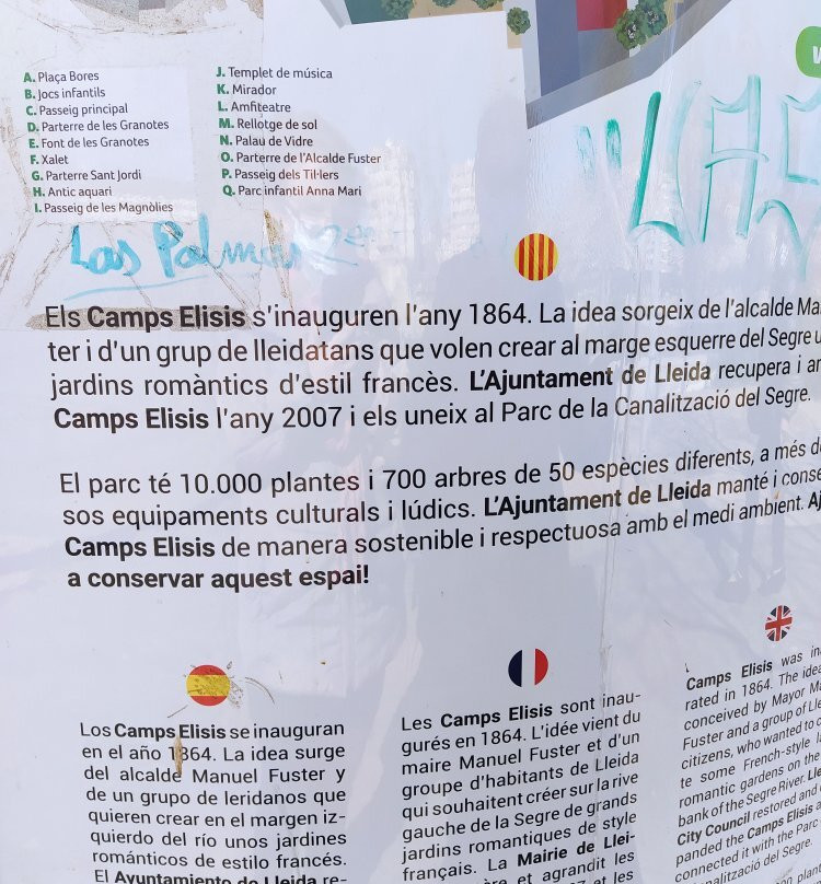 Parque de Los Campos Eliseos de Lerida景点图片
