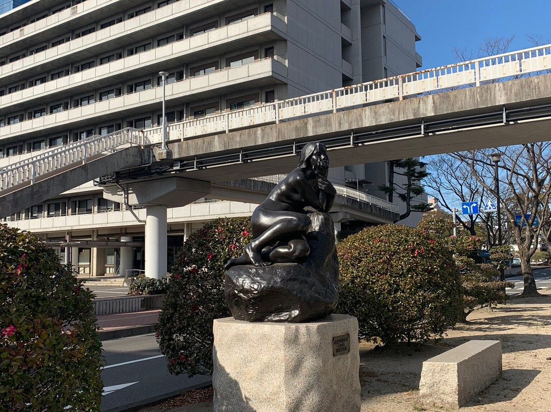 Yuho Park-大分市必去景点