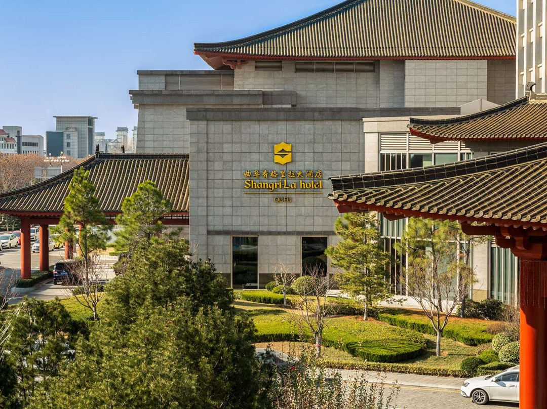 曲阜香格里拉大酒店主图