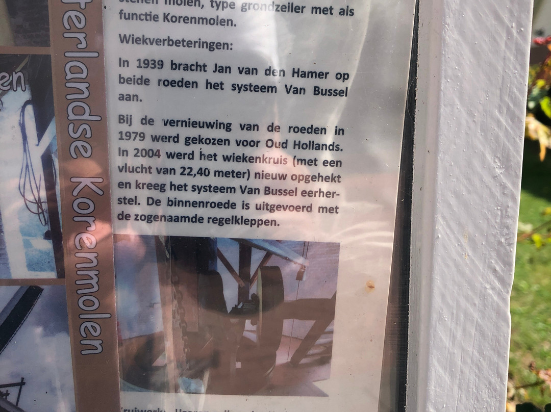 Oosterlandse Molen