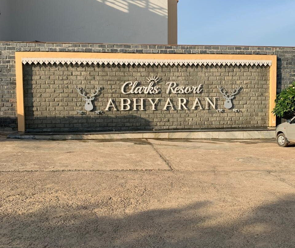 Abhyaran Resort & Spa, Ranthambore主图