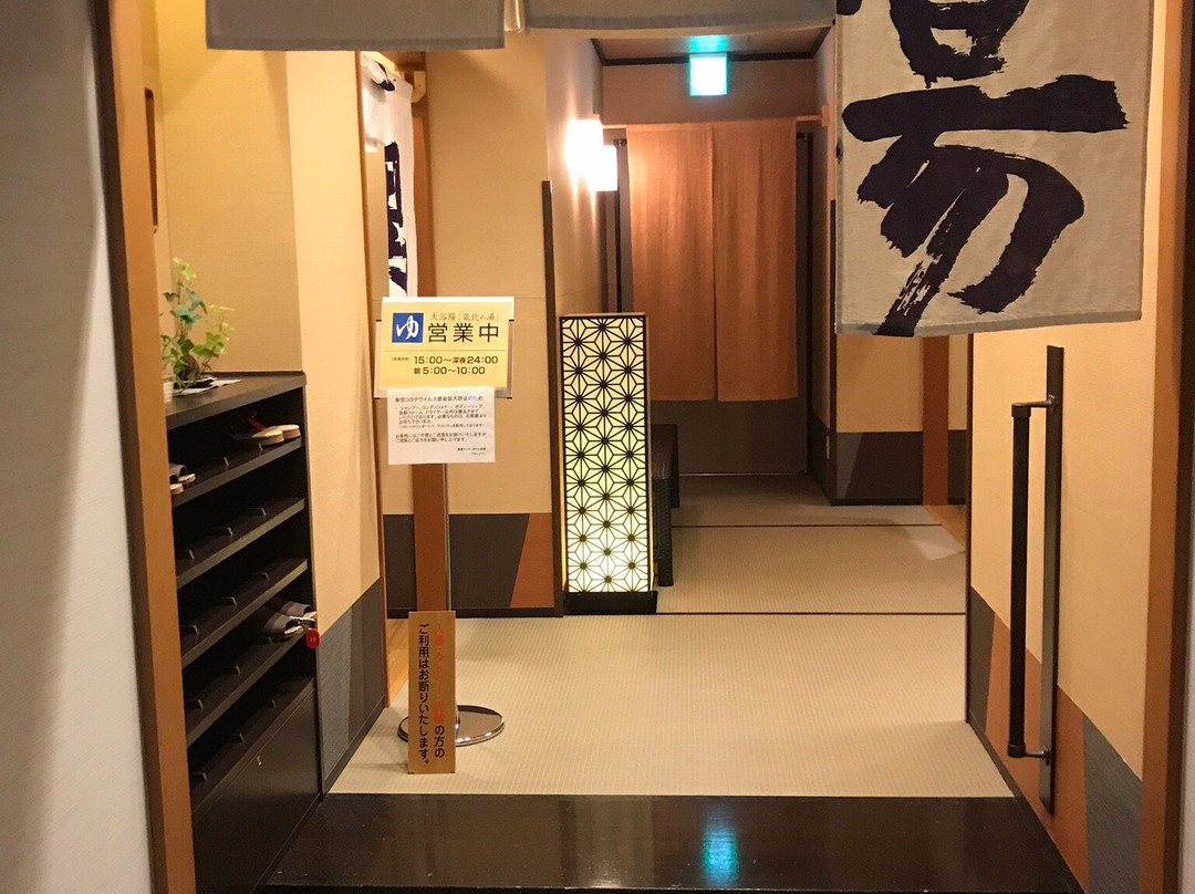 敦贺曼藤站前酒店主图