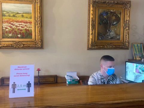 爱慕锐酒店主图