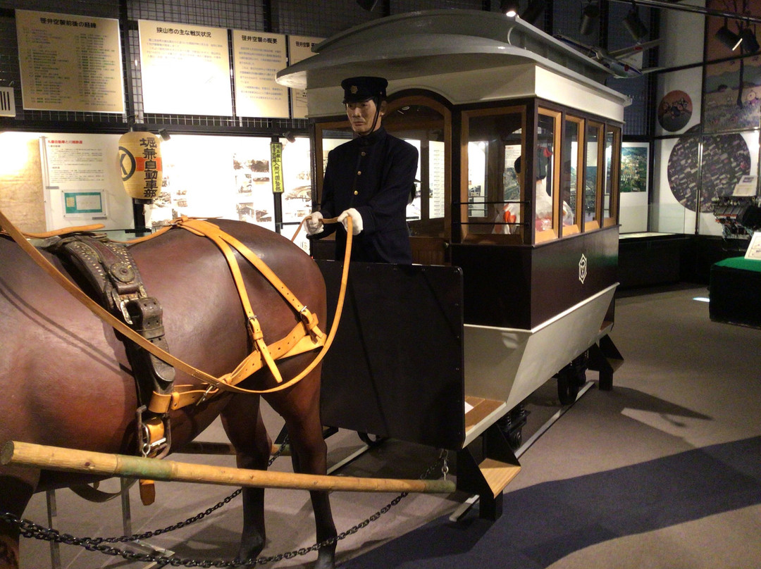 Sayama City Museum-狭山市必去景点