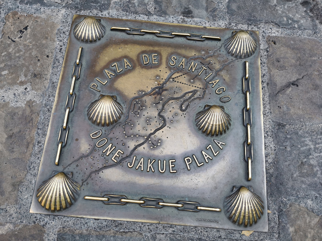 Iglesia de Santo Domingo-潘普洛纳必去景点