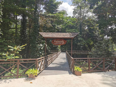 Kawag Nature Lodge主图