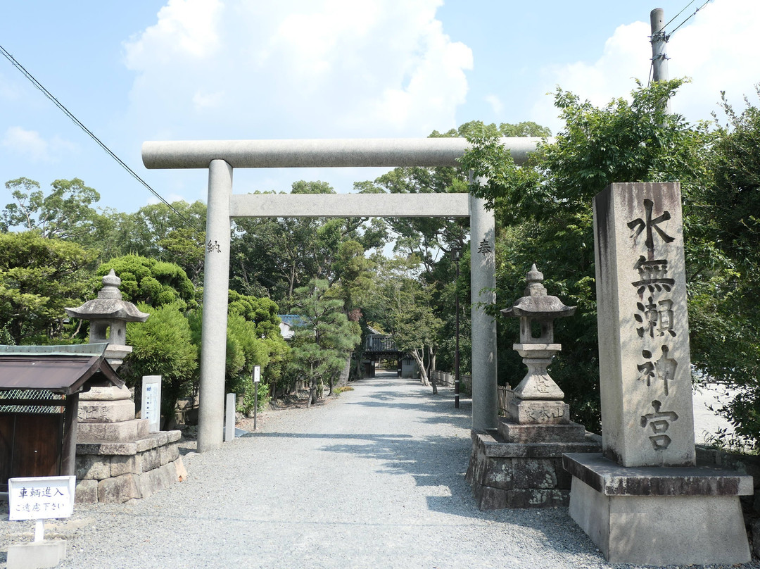 Minase Jingu Shrine景点图片