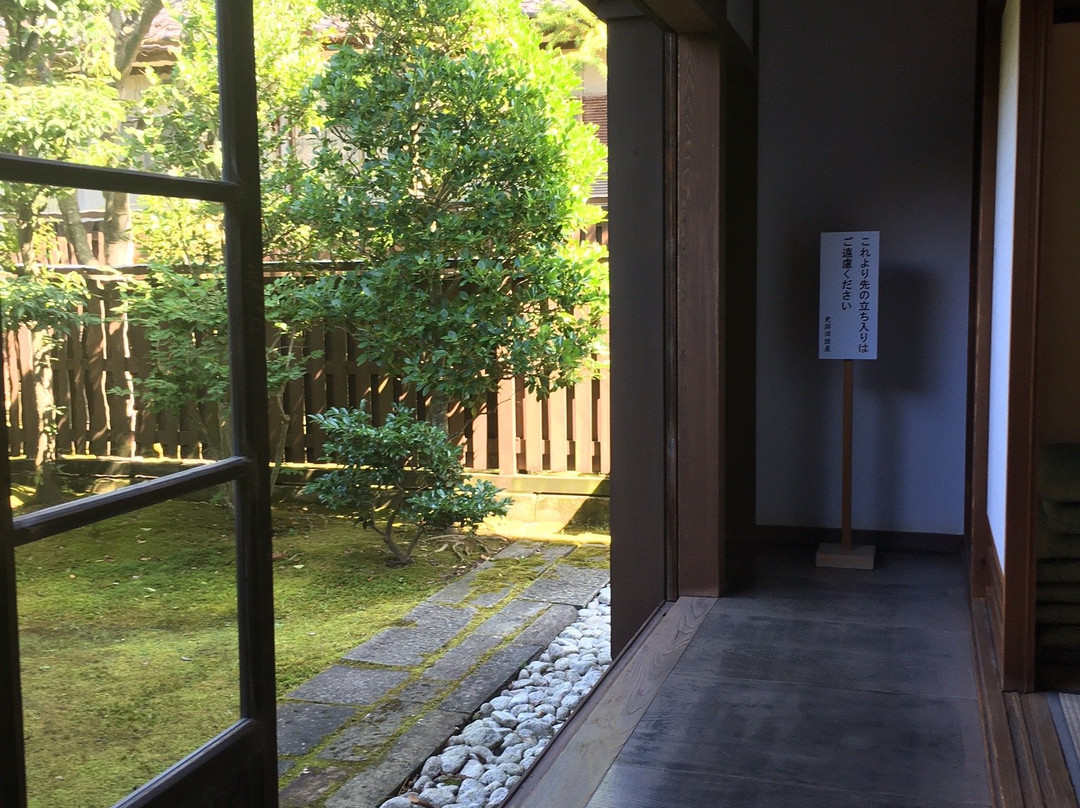 Kyu Abumiya-酒田市必去景点