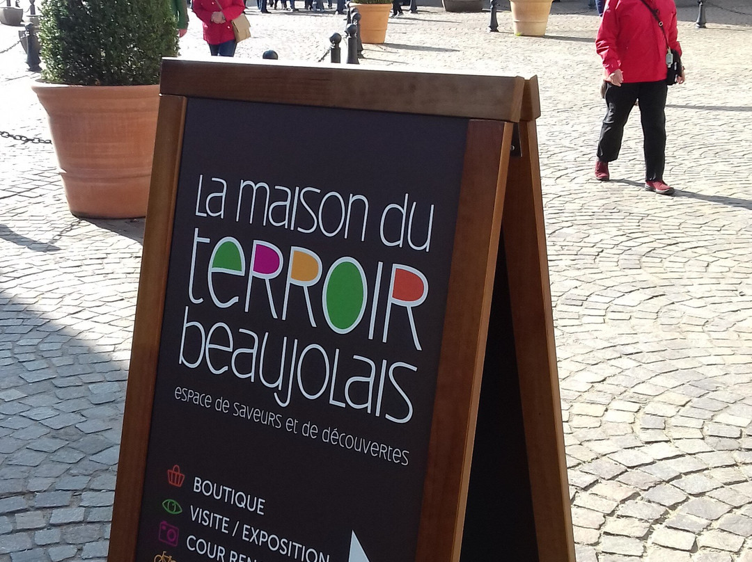 la Maison du terroir beaujolais景点图片