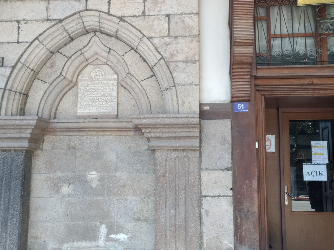 Cesmeli Konak-Afyonkarahisar必去景点