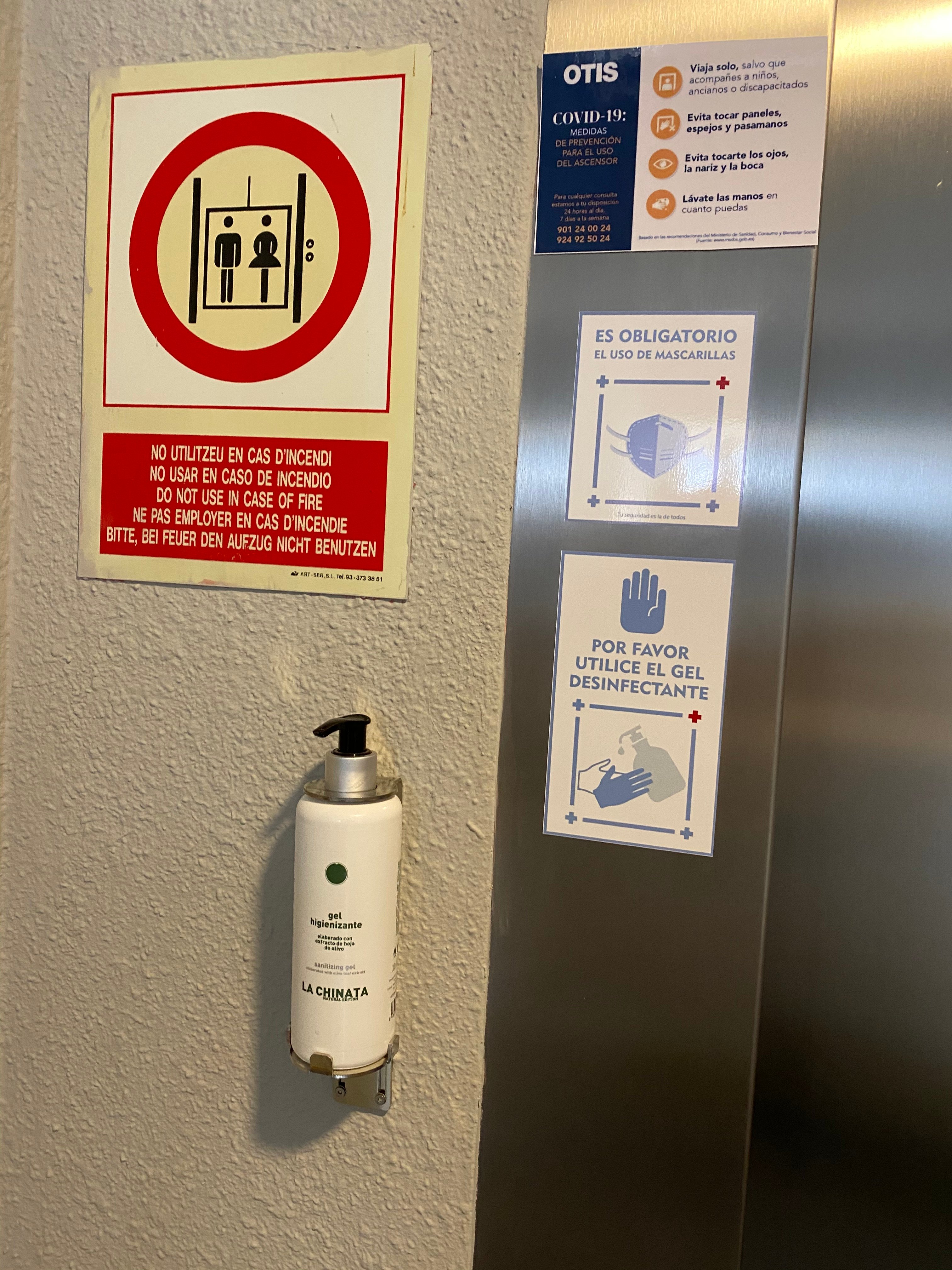 埃特索兰酒店-浴室