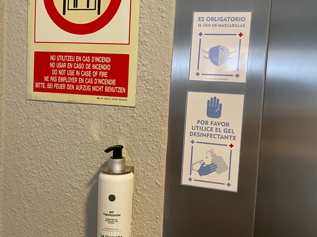 埃特索兰酒店主图