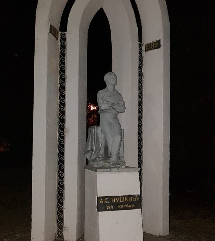 Statue of Pushkin-Kerch必去景点