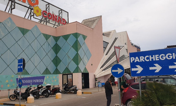 Centro Commerciale Terranova-奥尔比亚必去景点